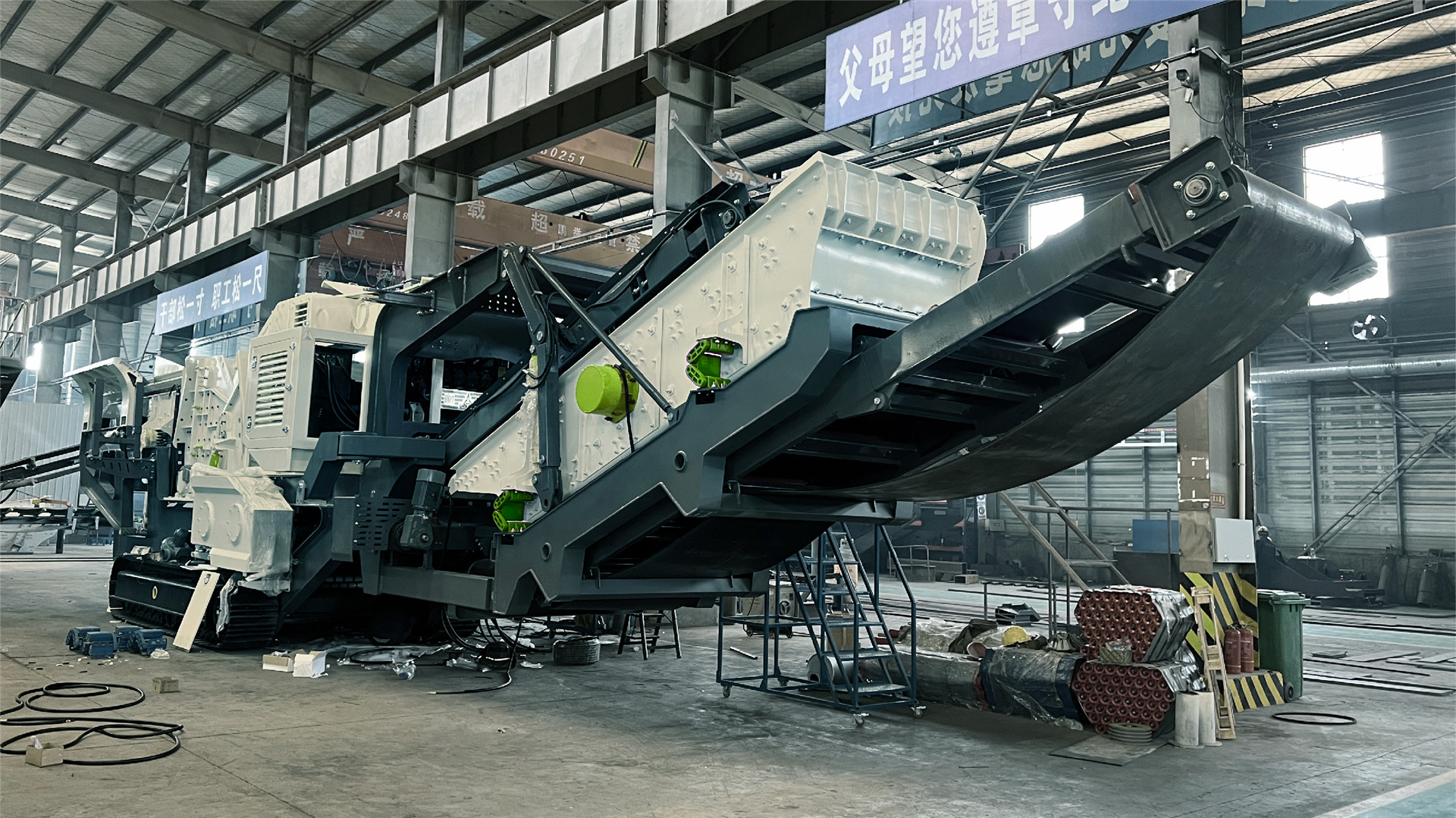 ST Track-mounted Impact crusher